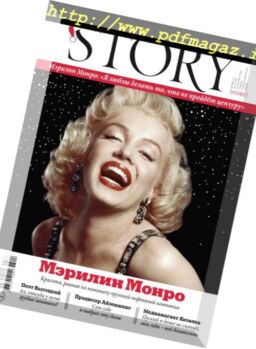 Story Russia – December 2016