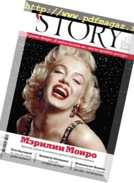 Story Russia – December 2016 Cover