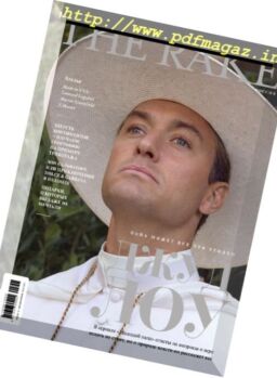 The Rake – December 2016-January 2017