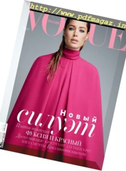 Vogue Russia – January 2017