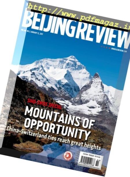 Beijing Review – 12 January 2017 Cover