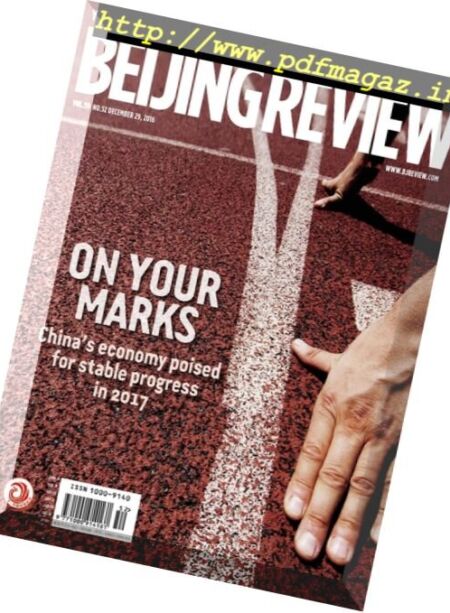 Beijing Review – 29 December 2016 Cover