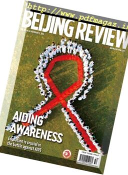 Beijing Review – December 15, 2016