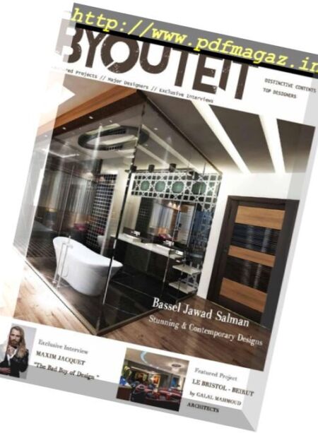 Byouteit Magazine – February 2016 Cover
