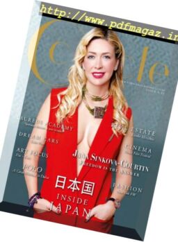 Cercle Magazine – Issue 12, 2016