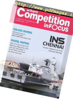 Competition in Focus – January 2017