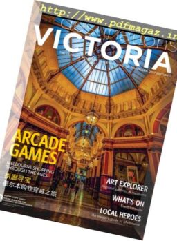 Destinations Victoria – Edition 1, 2017