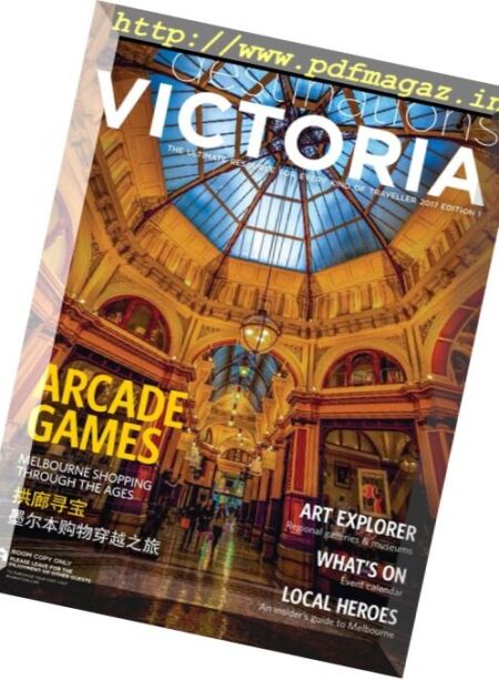 Destinations Victoria – Edition 1, 2017 Cover