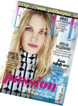 Elle Russia – February 2017