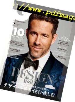 GQ Japan – February 2017