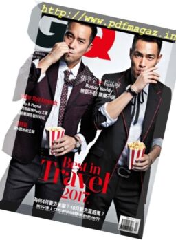 GQ Taiwan – January 2017