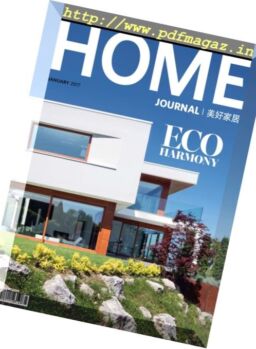 Home Journal – January 2017