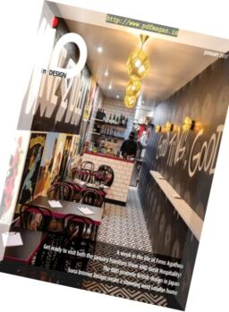 in Design – January 2017