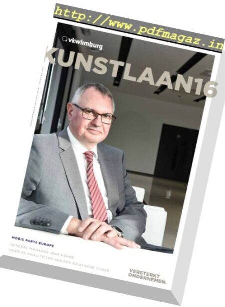 Kunstlaan16 – December 2016 – February 2017 Cover