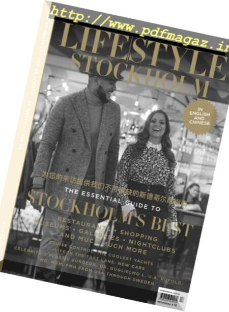 Lifestyle Stockholm – Winter 2017 Cover