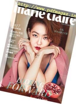 Marie Claire Taiwan – January 2017