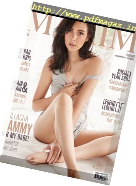 Maxim Thailand – January 2017 Cover