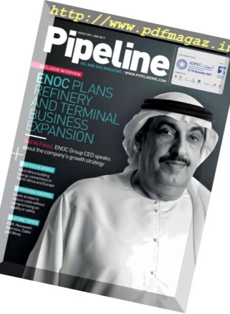 Pipeline Oil & Gas Magazine – January 2017 Cover