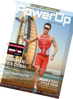 Powerup – February 2017