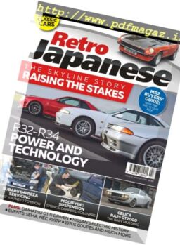 Retro Japanese – Winter 2016