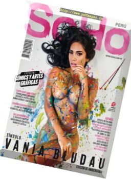 SoHo Peru – Ed. 57, 2016