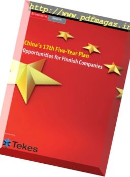 The Economist – (Corporate Network) – China’s 13th Five-Year Plan (2016)
