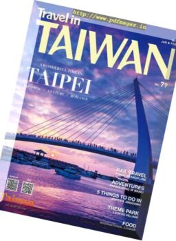 Travel in Taiwan – January-Febryary 2017