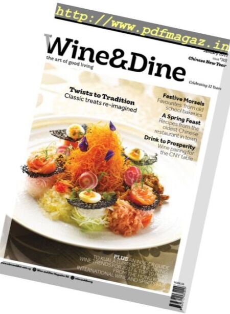 Wine & Dine – January 2017 Cover
