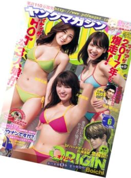 Young Magazine – 23 January 2017