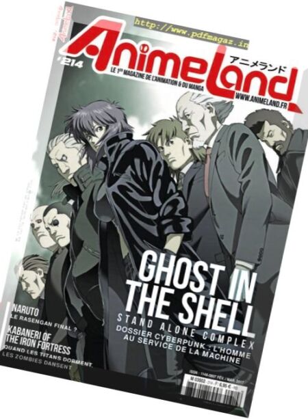 AnimeLand – Fevrier-Mars 2017 Cover