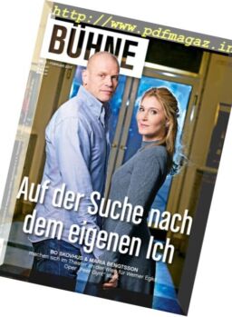 Buhne – Februar 2017