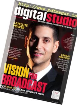 Digital Studio – February 2017