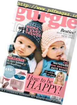 Gurgle – March 2017