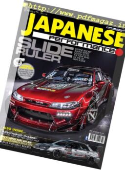 Japanese Performance – March 2017