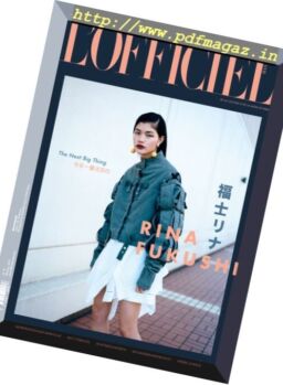 L’Officiel Manila – February 2017