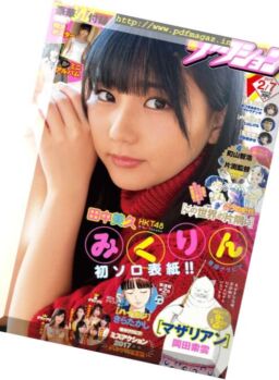 Manga Action – 7 February 2017