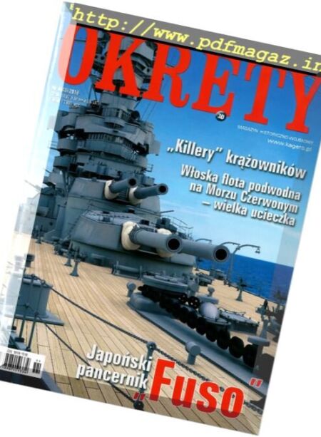 Okrety – N 4, 2016 Cover