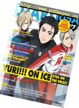 Otaku – April 2017