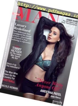 The Man – February 2017