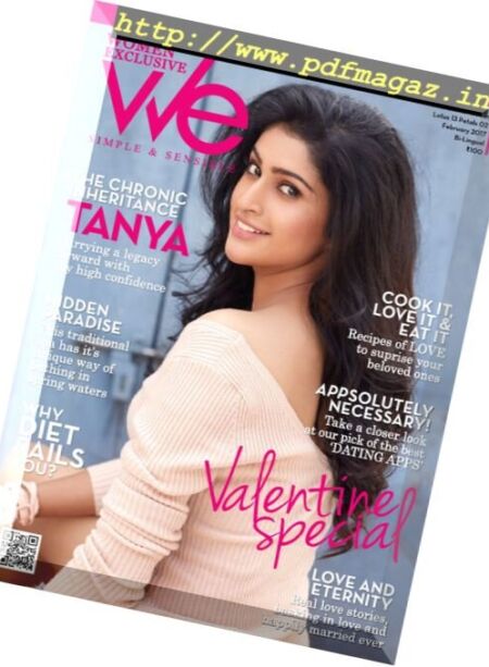 Women Exclusive – February 2017 Cover
