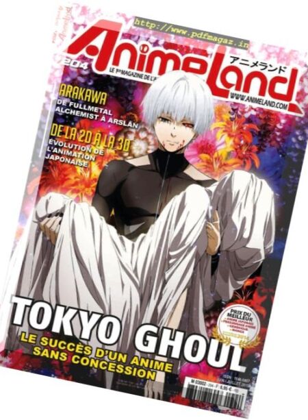 AnimeLand – Juin-Juillet 2015 Cover