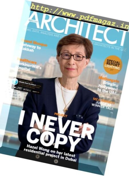 Architect Middle East – March 2017 Cover