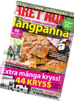 Aret Runt – 19 Januari 2017