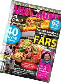 Aret Runt – 2 Februari 2017