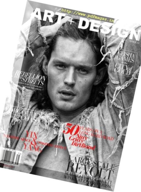 Art+Design – Spring 2017 Cover
