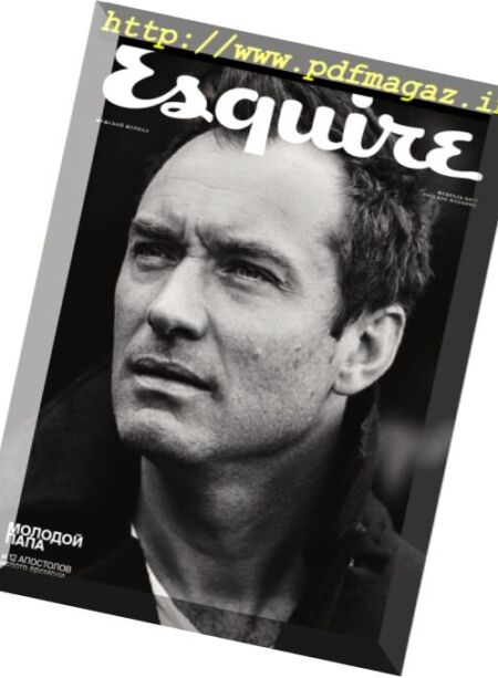 Esquire Russia – February 2017 Cover