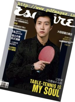 Esquire Taiwan – March 2017