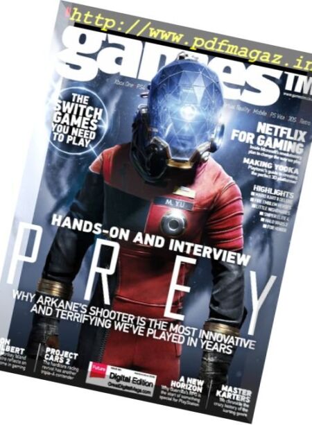 GamesTM – Issue 185, 2017 Cover