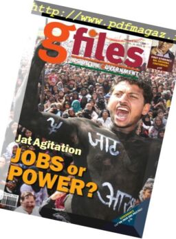 gfiles – March 2017