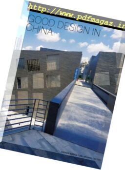 Good Design In China – 2016